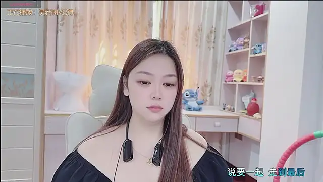 Lcey_66