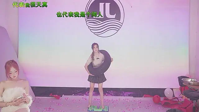 Sw-001