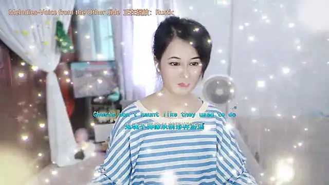Fan_ting
