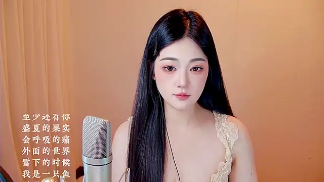 Eiayw_cc