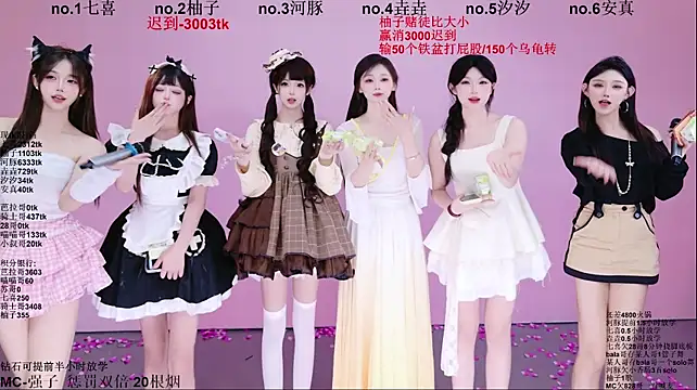 Money1888 live cam