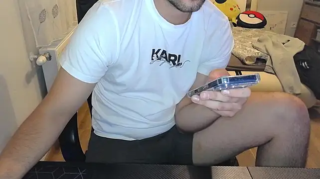 freklogas webcam