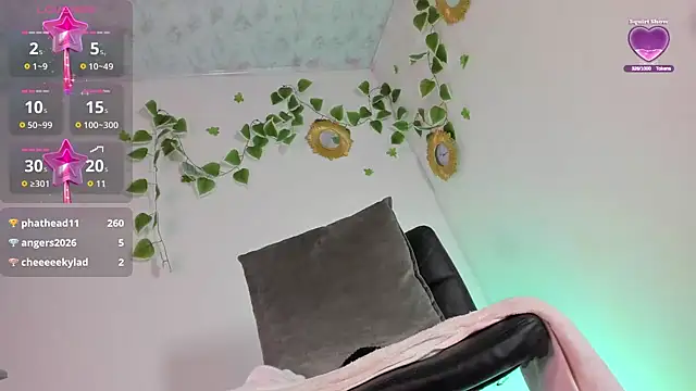 leah_hots