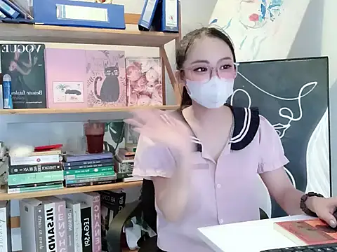 Lush-Office