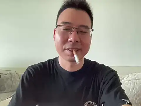 pestcock live sex cam