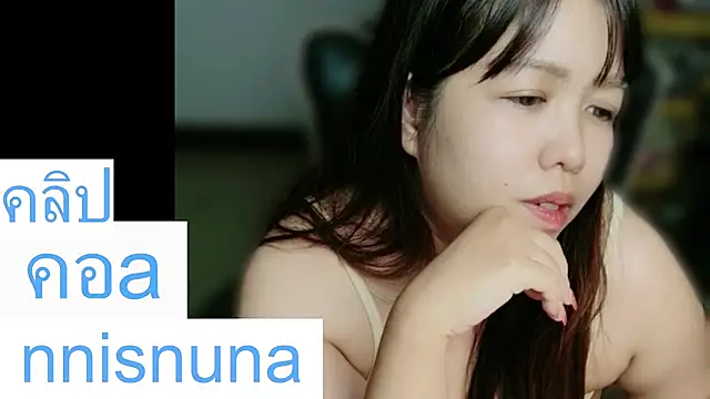 nunanunanuna live cam on StripChat