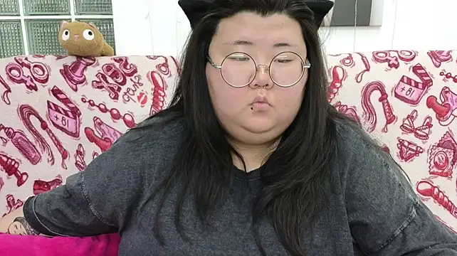 Nadine_asian