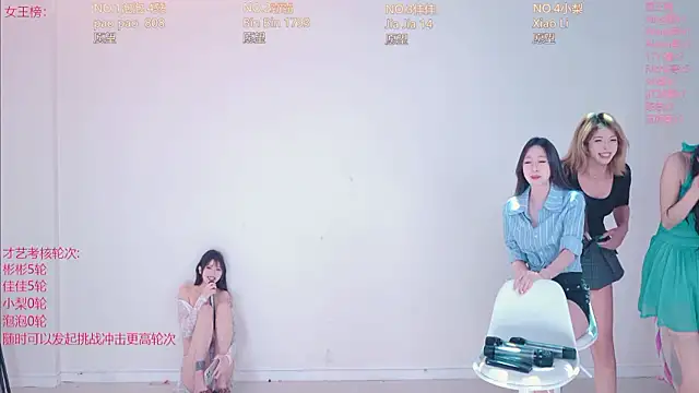 IVE-111