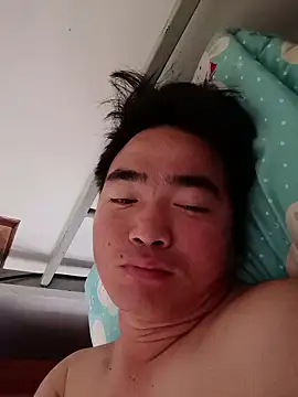 Douhuan