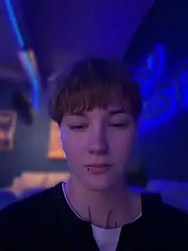 IceMur