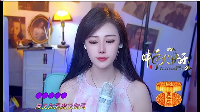 MiaAngela77