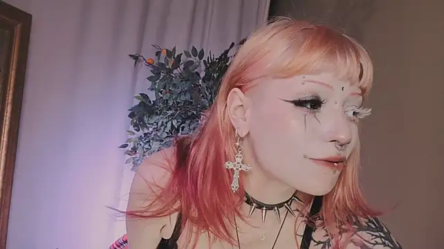 EffieRay