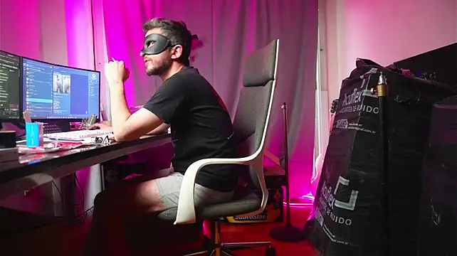 DiositoHerus webcam