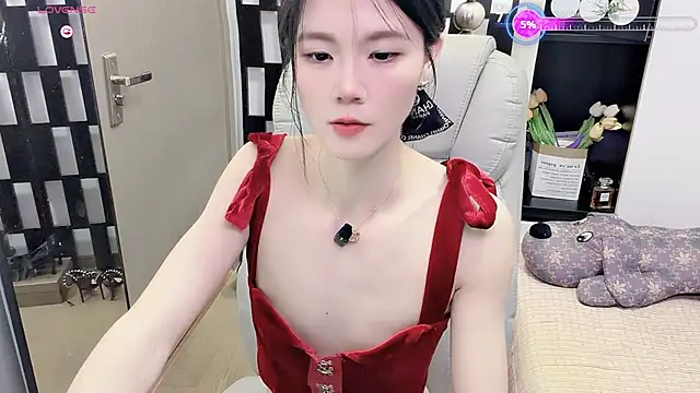 Yueyue-MM webcam