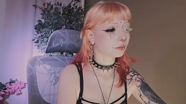 EffieRay