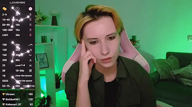 _Rein_ramm webcam