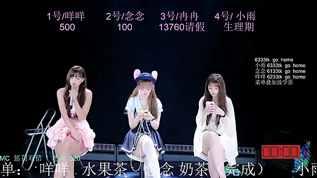 ks-01 (G young) - 💃个人性感换装比基尼舞蹈Bikini dance🩰
