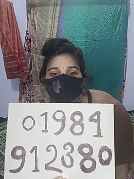 Tamanna_Bat