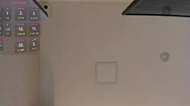 nina_wal