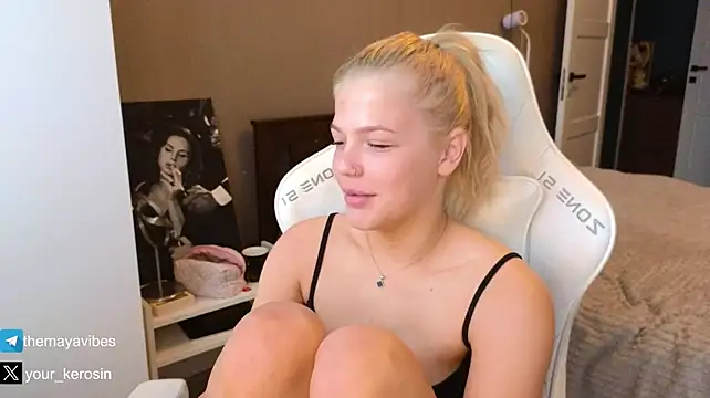 Maya_NextDoor