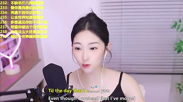 Singer-muzi