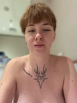 IceMur