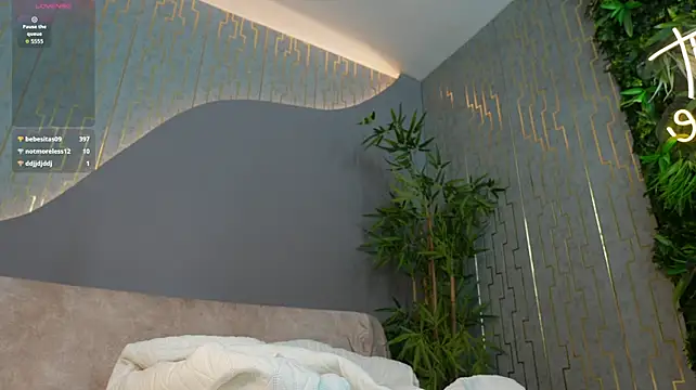 Aurora_Cruz