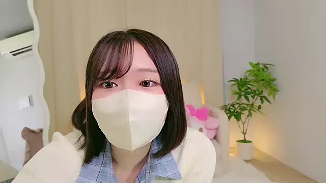 saki chanf