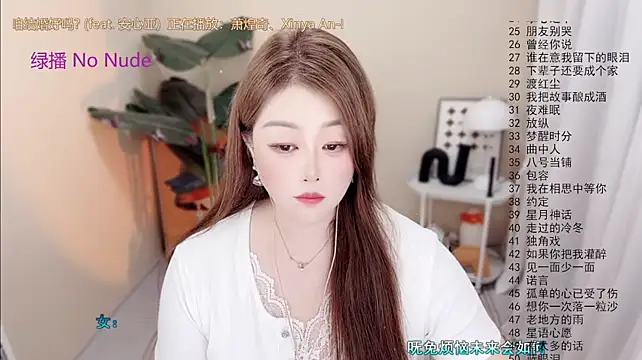Lucy-li