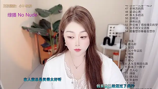 Lucy-li