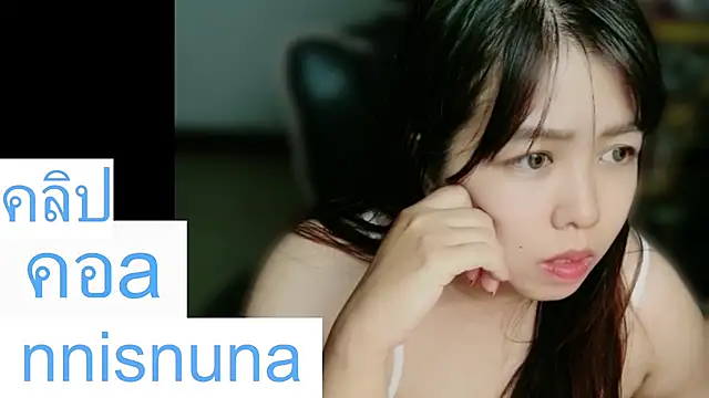nunanunanuna