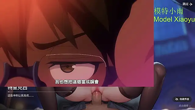 GX-01 webcam