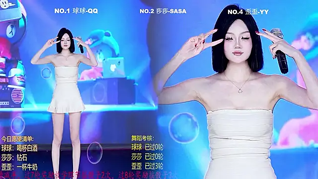 TY-002