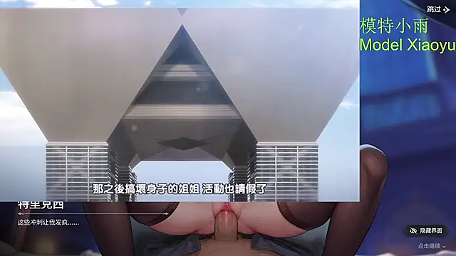 GX-01