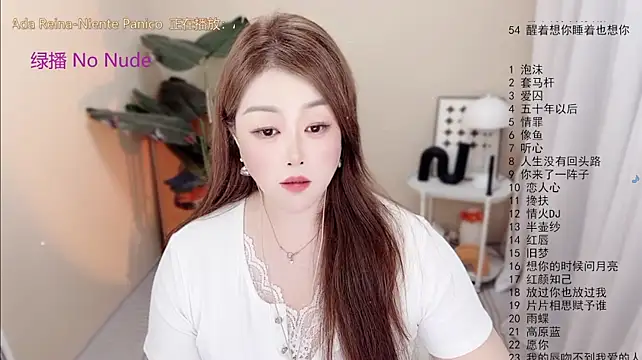 Lucy-li