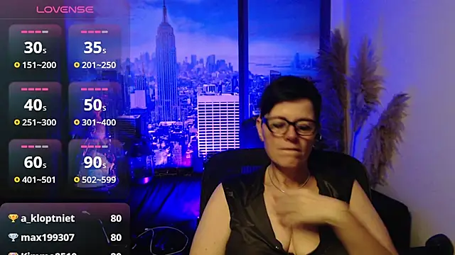 ninarandmann