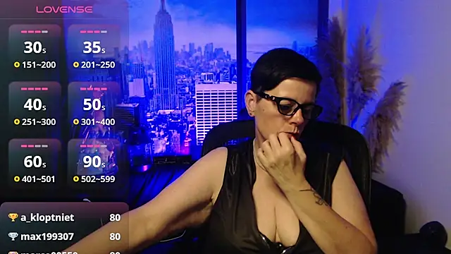 ninarandmann