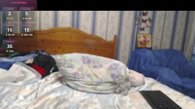 AMARILLIS webcam