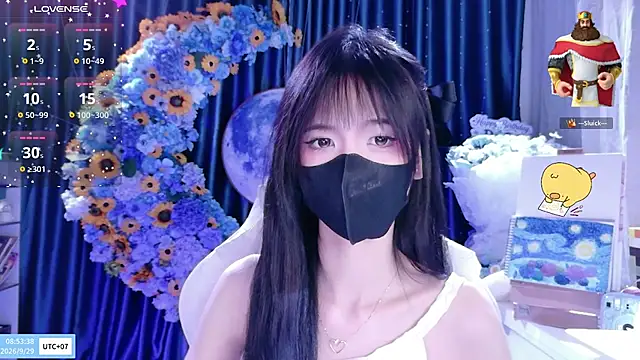 Your-Sunshinee