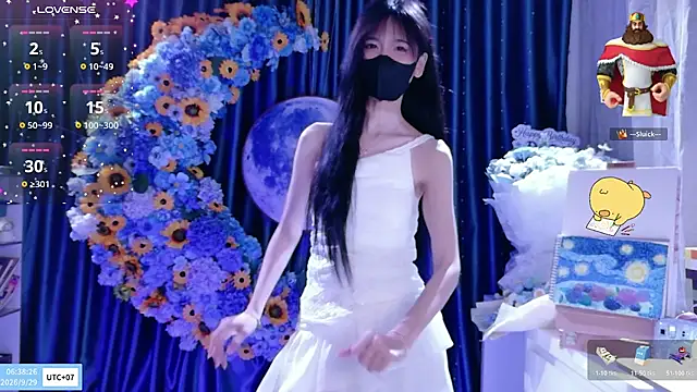 Your-Sunshinee