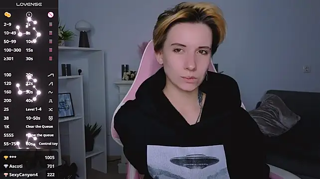 _Rein_ramm