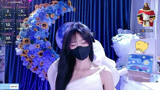 Your-Sunshinee webcam