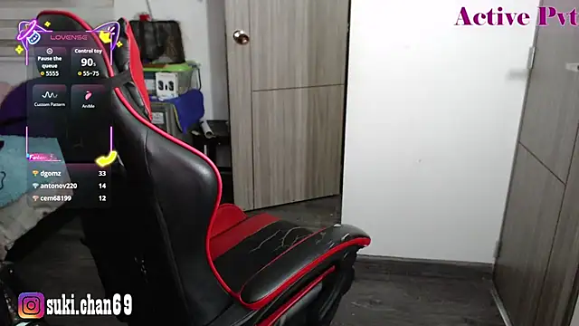 sukiichan69 webcam