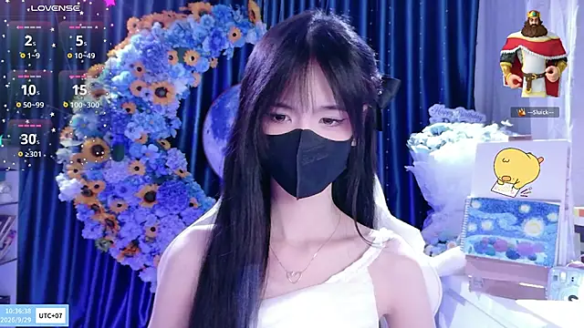 Your-Sunshinee webcam