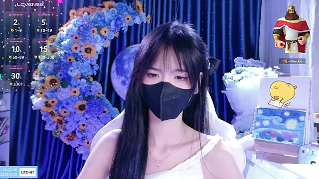 Your-Sunshinee