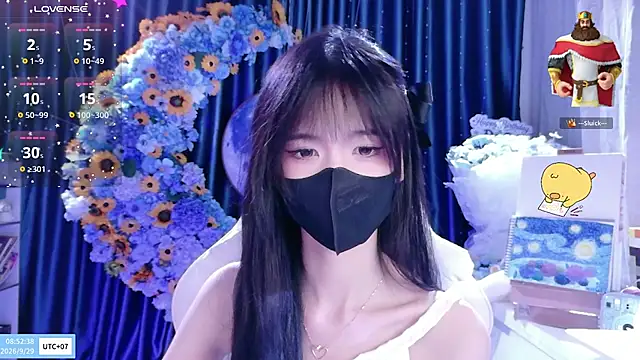 Your-Sunshinee live cam on StripChat