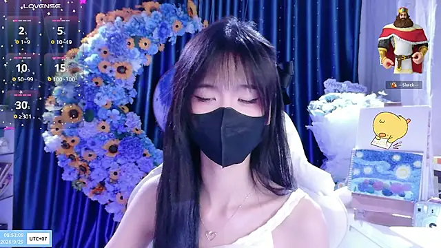 Your-Sunshinee webcam