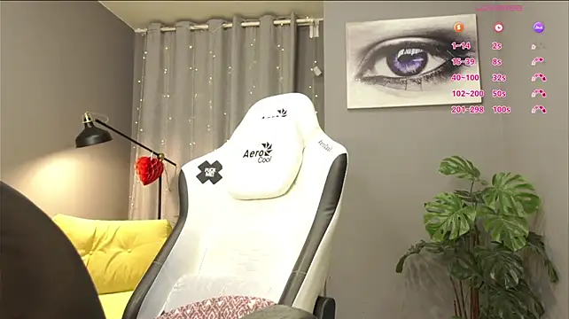 Megany live cam on StripChat
