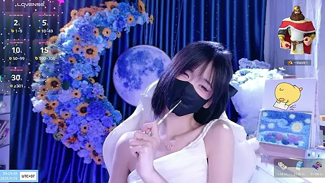 Your-Sunshinee