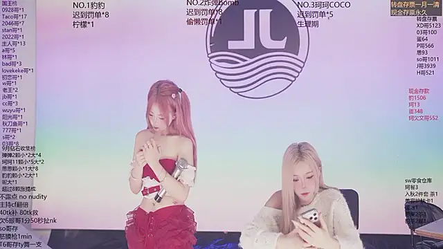 Sw-001